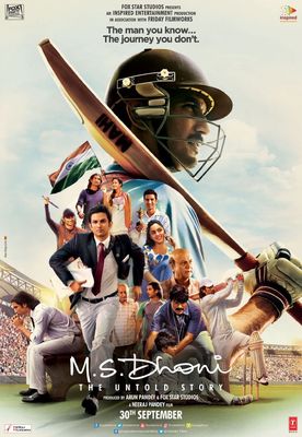 M.S Dhoni: The Untold Story poster