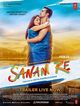 Film - Sanam Re