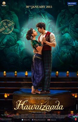 Hawaizaada poster