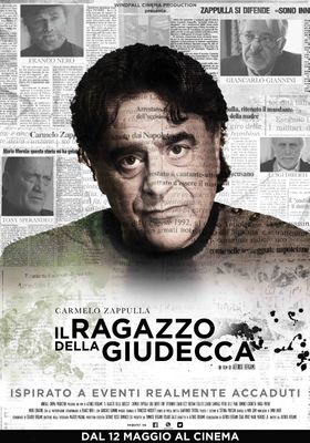 Il Ragazzo Della Giudecca poster