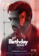 Film - My Birthday Song