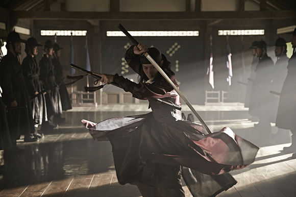Kundo: Min-ran-eui si-dae