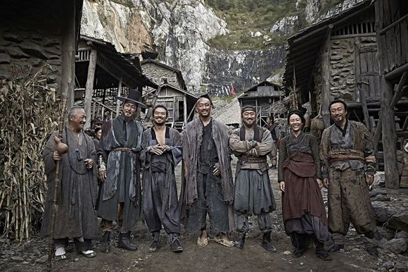 Kundo: Min-ran-eui si-dae
