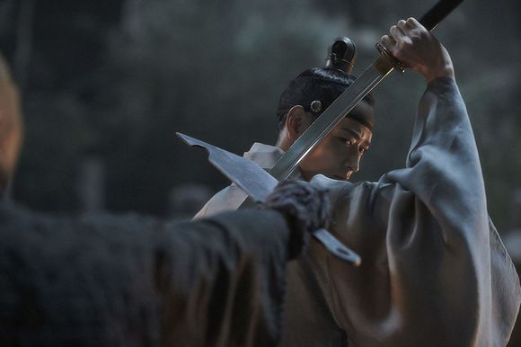 Kundo: Min-ran-eui si-dae