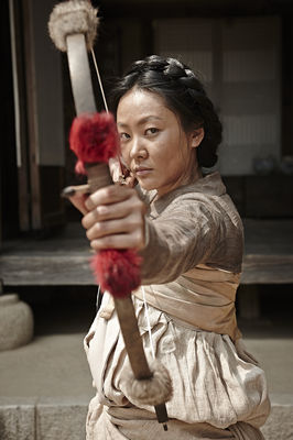 Kundo: Min-ran-eui si-dae