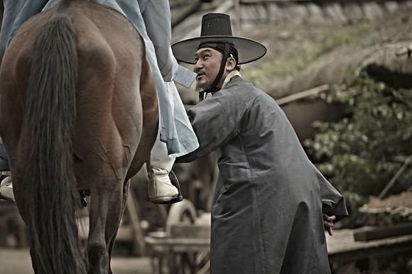 Kundo: Min-ran-eui si-dae