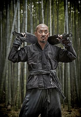 Kundo: Min-ran-eui si-dae