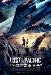 Poster Last Flight II: Lost in the Pacific