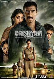 Poster Drishyam