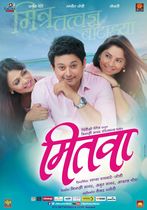 Mitwaa