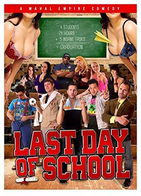 Last Day of School poster