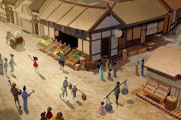 Kubo and the Two Strings