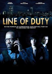 Poster Line of Duty