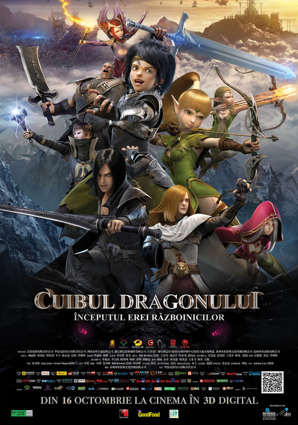 Dragon Nest: Warriors Dawn - English Movie in Abu Dhabi 