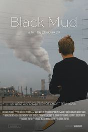 Poster Black Mud