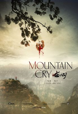 Mountain Cry poster