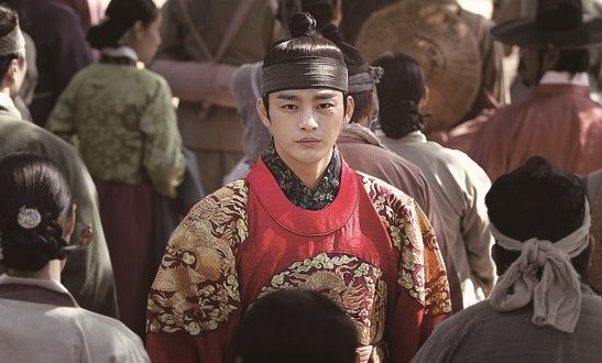 Wang-ui Eolgool
