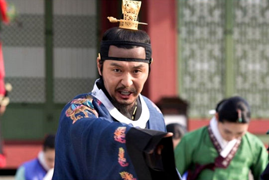 Wang-ui Eolgool