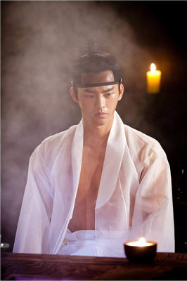 Wang-ui Eolgool