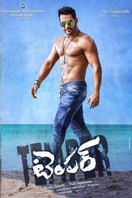 Temper poster