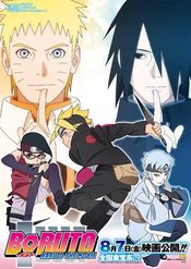 Poster Boruto: Naruto the Movie