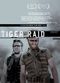 Film Tiger Raid