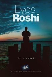 Poster Eyes of the Roshi