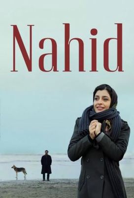 Nahid poster