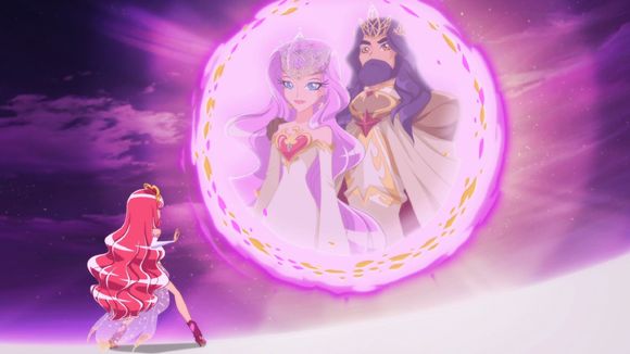 LoliRock