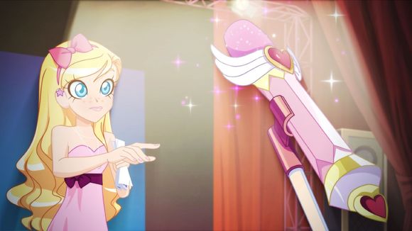 LoliRock