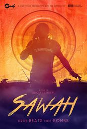 Poster Sawah