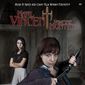 Poster 2 Last Rites: The Return of Sabastian Vasilis