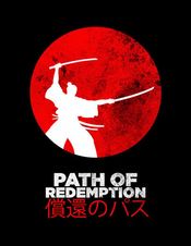 Poster Path of Redemption