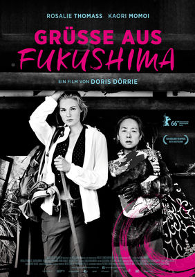 Fukushima, mon amour poster