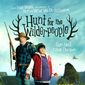Poster 5 Hunt for the Wilderpeople