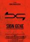 Film Sign Gene