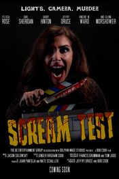 Poster Scream Test