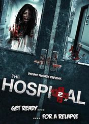 Poster The Hospital 2