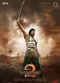 Film Bahubali 2: The Conclusion