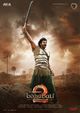 Film - Bahubali 2: The Conclusion