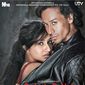 Poster 2 Baaghi: A Rebel For Love
