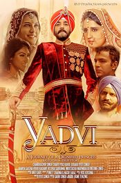 Poster Yadvi