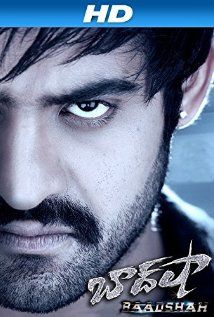 Baadshah poster