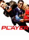 Film The Player