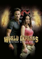 Poster World Express - Atemlos durch Mexiko