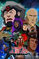 Film - Young Justice