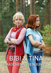 Poster Bibi & Tina: Mädchen gegen Jungs