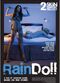 Film Rain Doll
