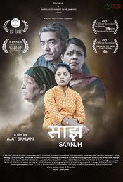 Poster Saanjh