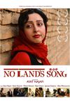 No Land's Song